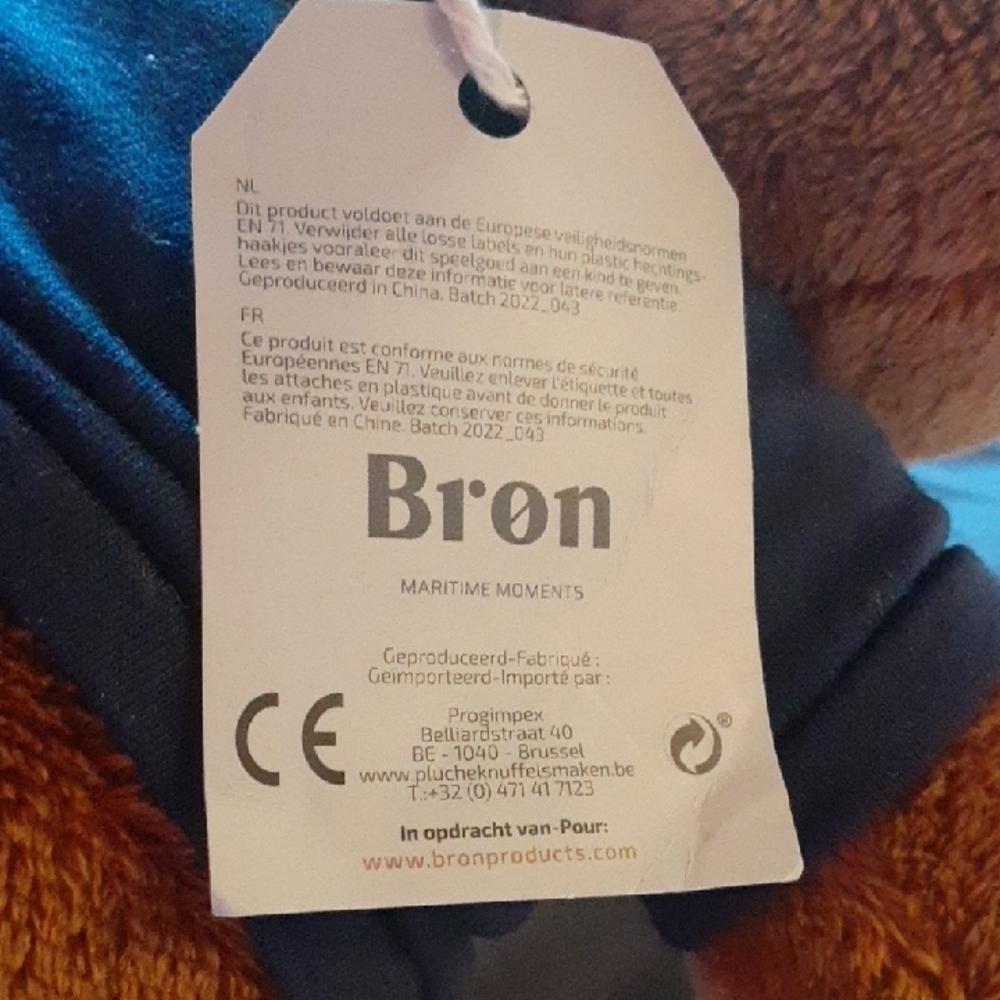Bron MS Emerald Sailor Plush Teddy Bear - Brown and Blue - Picture 9 of 9